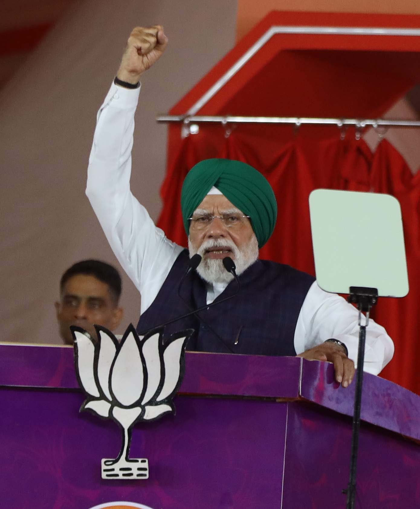 PunjabKesari